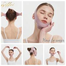 V-Line Lifting Chinstrap, V-Line Mask, Chinstrap For Sleeping, Reusable Face Strap, Chin Up Patch, V-Shaped Belt, Shaped Face Mask For Sagging
