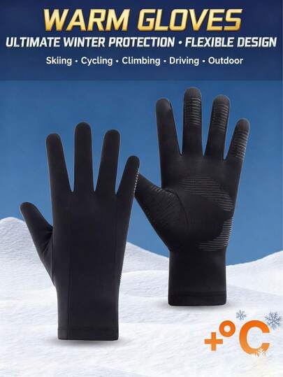 1 Pair Winter Ski Liner Gloves For Men & Women, Outdoor Thermal Lined, Touchscreen, Anti-Slip, Warm, Windproof, Lightweight Cycling Inner Gloves