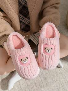 نعال نسائية جديدة لشتاء 2025، بمنصة بنفسجية وفرو، الأحذية مقاس أصغر بمقاس واحد. يرجى شراء مقاس أكبر قبل الشراء. يُنصح بشراء المقاسات [38-39] عند ارتداء المقاس 36 عادةً. نعال نسائية، نعال غرفة النوم، أحذية نسائية، نعال جميلة، نعال ناعمة، نعال صامتة، نعال مكتبية، نعال فندقية، نعال سجاد، نعال كرتونية