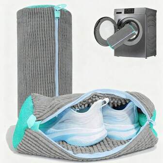 4/2/1pc洗衣机专用鞋袋，旅行鞋子整理袋，机洗鞋便携式整理袋，保护防变形洗鞋保护袋，鞋子清洁保护袋