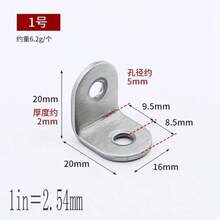 Esquinera de acero inoxidable, partición decorativa fija, conectada, fácil de instalar, libre de óxido, alta capacidad de carga, refuerzo de conexión a 90 grados para muebles, excelente acabado, de alta calidad