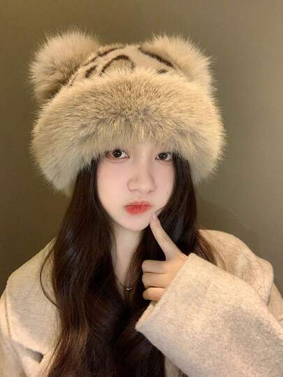 1 Stück Retro Leopard Muster Hut mit Fellimitat, Damen Plüschhut mit Bärenohren, Herbst- und Winterwarmer Hut, modischer gestrickter Hut