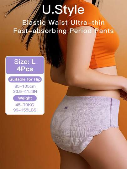 U.Style 4/16 pièces Culottes hygiéniques L, Culottes-serviettes hygiéniques pour la nuit, pour les femmes pendant les menstruations, sèches et respirantes, ultra-fines et à absorption rapide, sous-vêtements de règles, protection de nuit