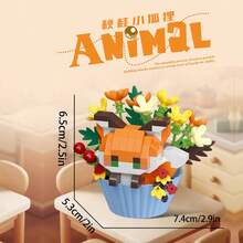 甜点蛋糕，熊猫动物，卡通公仔积木摆件，娃娃礼物，适合作为女性礼物交换，生日礼物，圣诞礼物，新年礼物