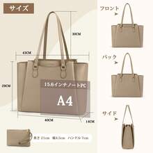 Women's Business Bag, Large Capacity, Mini Pouch, Exterior Pocket, Water-Repellent, A4 Size, Freestanding Tote Bag, 2-Way, Shoulder Bag, Recruitment Bag, Perfect For Job Hunting, Commuting, Interviews, And More - Màu Khaki - Xem 5