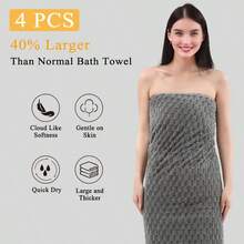 4-Piece Oversized Bath Towel Set 35x70 Inches, 90*180cm Extra Large Microfiber Towels Super Soft And Quick-Drying Available In A Variety Of Colors: Beige, White, Light Blue, And Dark Gray Luxurious Spa-Grade Bath Towels Perfect For Home Or Gift Giving Modern Coastal Style - 多色B - 查看 4
