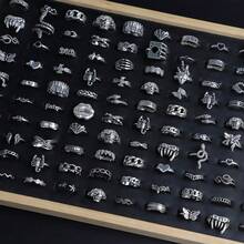 10pcs/Set Vintage Punk Gothic Style Rings, Animal Skull Eye Design, Hip Hop Party Gift, Friend Gift, Daily Accessory