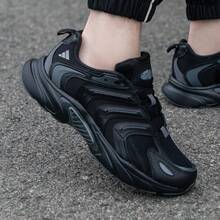 Adidas Zapatillas deportivas CLIMACOOL VENTANIA para hombre, zapatillas de running transpirables con absorción de impactos y brisa.