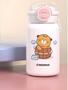 Beerus Cartoon Kids Insulated Water Bottle, New School Use Portable Direct Drinking Cup