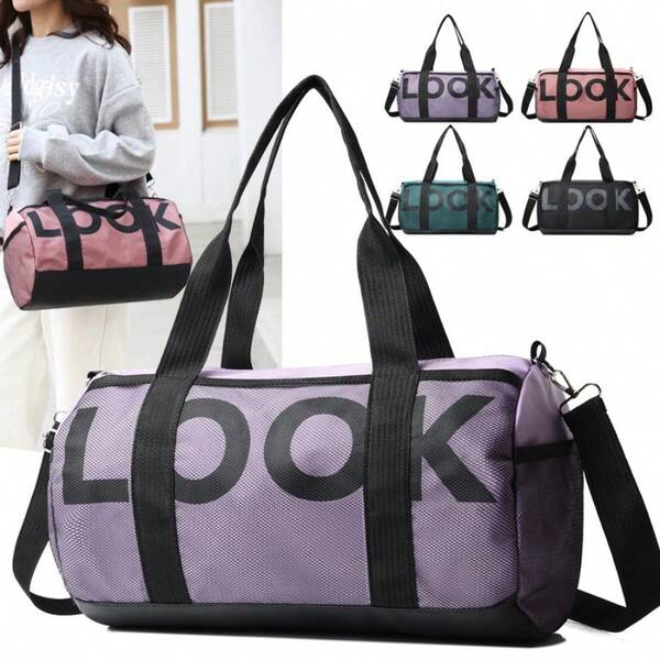 Korean-Style Fashion Lettered Sports Yoga Bag - Gym Bag & Short-Trip Travel Duffle
