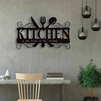 1pc Decorative Art Style Kitchen Wall Art Decor - Black Metal Family Theme Hanging Sign, "The Kitchen Is The Heart Of The Home" Farmhouse Decor For Dining Room, Easy To Install, Indoor/Outdoor Metal Craft