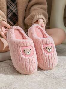 نعال نسائية جديدة لشتاء 2025، بمنصة بنفسجية وفرو، الأحذية مقاس أصغر بمقاس واحد. يرجى شراء مقاس أكبر قبل الشراء. يُنصح بشراء المقاسات [38-39] عند ارتداء المقاس 36 عادةً. نعال نسائية، نعال غرفة النوم، أحذية نسائية، نعال جميلة، نعال ناعمة، نعال صامتة، نعال مكتبية، نعال فندقية، نعال سجاد، نعال كرتونية