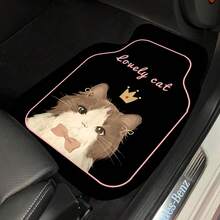 4pcs/Set Cute Cat Pattern Car Floor Mats - Universal Size, Easy To Clean, Car Interior Accessories Fit Most Vehicles, Ideal Gift For Friends