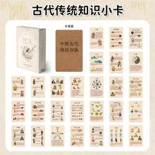 92pcs Holographic Photo Cards, V Album Merchandise, Double-Sided Colorful LOMO Cards