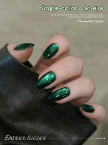 XEIJAYI 1PC 15ml Green Cat Eye Gel Nail Polish, UV LED Curing, Long-Acting Fast Drying Nail Art Gel - Ideal Gift For Women For Winter Local Warehouse - 綠色 - 查看 4