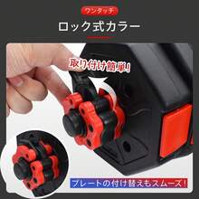 可変式ダンベル ワンタッチ式 20kg 10kg対応 ダンベルセット 2個セット 鉄アレイ ウェイトトレーニング 筋トレ器具 筋トレグッズ バーベル兼用 重量調整可能 自宅トレーニング ホームジム フィットネス スポーツ用品 筋力アップ - レッド - チェックする 11