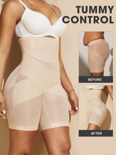 1 pieza Pantalones cortos moldeadores de cintura alta de seda de hielo para mujer, que levantan y estilizan el trasero, ropa interior moldeadora sin costuras