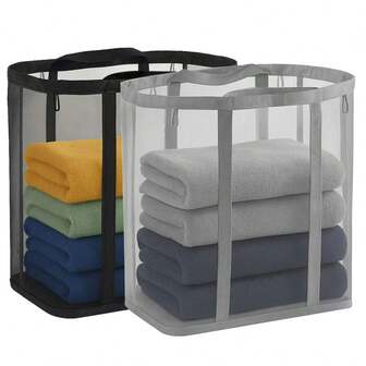 洗衣篮 衣物篮 - 可折叠带手柄洗衣篮，用于存放衣物和玩具 - 脏衣篮，适用于卧室、浴室、宿舍