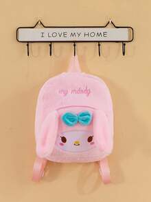 1 pieza Mochila pequeña para niños con diseño de Kuromi, Hello Kitty y Melody, mochila de día linda y de gran capacidad con correas ajustables - Multicolor - Ver 10