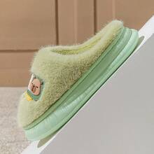 Simple Bear In Solid Color, Women's Green Warm Slippers, Women's Home Interior, Soft And Comfortable Men's Couples, Unisex, Can Be Worn In Four Seasons