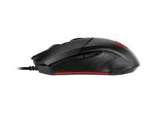 MSI Clutch GM08 Gaming Mouse, 4200 DPI, Optical Sensor, 3 Adjustable Weights, Red LED Lighting, Symmetrical Design - màu đen - Xem 5