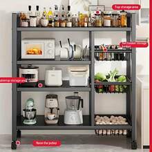 1pc Movable Storage Rack, Adjustable 4-Layer Kitchen Shelf With 3 Wire Baskets, Kitchen Organizer And Storage, Metal Shelf With Wheels, Suitable For Garage, Pantry, Bathroom, Closet, Greenhouse Gift New Home - 黑色 - 查看 7