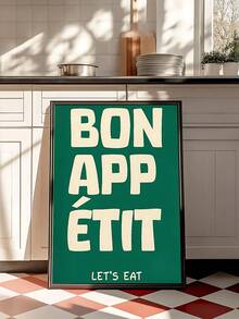 1pc Vintage Italy Posters Oil Painting Style Kitchen Prints,Abstract Pasta And Fork Prints Kitchen Fried Egg Wall Decor,Modern Dining Room Wall Art Funky Kitchen Poster,Bedroom Decor, Living Room Decor, Dining Room Wall Decor,Wall Arts, Wall Decor, Home Decor, Room Decor, Canvas Wall Art, Posters, Wall Art With Frame, Optional Frame ﻿