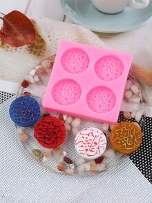 1 Stück arabischer Text Silikon Form, geeignet für DIY Schokolade, Süßigkeiten, Fondant Kuchen Dekoration, handgefertigt, Feiertags Design, strapazierfähiges Material, Heimbacken