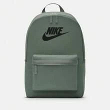 Nike NK HERITAGE BKPK Unisex Backpack, DC4244-364 - Green - View 1