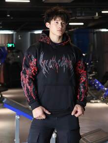 New Men's Autumn And Winter Fashion Printed Hooded Sweatshirt, Versatile Sports Casual Loose Hooded Sweatshirt - 紅色 - 查看 3