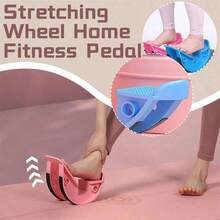 1PC Foot Stretcher Rocker Arm Calf Ankle Stretching Board Stretching Fitness Calf Arm Ankle Rocker Stretching Yoga Board Ergonomic Ankle Stretching Equipment