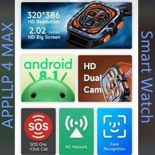 LOKMAT APPLLP 4 MAX 智能手表，配备 2.02 英寸高清屏幕、双高清摄像头，兼容安卓和 iOS 系统，支持 2G/3G/4G/5G SIM 卡，支持独立通话、移动数据、Wi-Fi、APP 通知、提醒、第三方应用下载，运行安卓系统。 - APPLLP 4 MAX - 查看 5