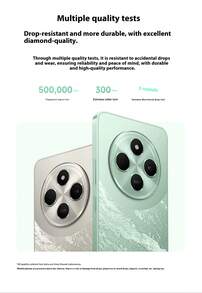 小米 (MI) Redmi 14C 6.88 英寸护眼大屏，120Hz 高刷新率，150% 大扬声器，4GB+64GB/8+256GB，星空黑/银/绿，USB Type-C（中文和英文版） - 黑色 - 查看 5