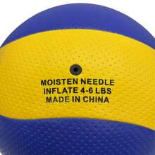 MV200A EliteSpike Size 5 Volleyball - PU Material, Indoor Training & Competition Use
