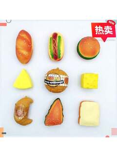 צעצועים ומשחקים