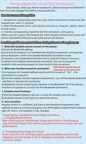 PHILIPS 全新原装飞利浦 TAT1199 无线蓝牙 V5.4 立体声耳机，超低延迟游戏耳机，防水运动耳机 - 黑色 - 查看 7