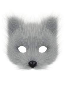 1 Set Of 2pcs Sexy Maid Costume Accessories - Plush Cat Ear Fox Mask & Tail, Role Play Outfit, Halloween Gift, Party Supplies - Multicolor - View 7