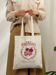 1 Pc Persephone's Pomegranates Pattern Tote Bag Shoulder Bag For Travel Daily Commute Women's Shopping Bag, Best Gift For Her,  Folding Shoulder Bag Summer Beach Holiday Bag Travel Gift For Man Woman