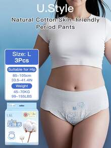 U.Style 女士经期内裤，夜用卫生巾，透气干爽，超薄速吸收，经期内裤，夜间防护裤 - 白色 - 查看 12