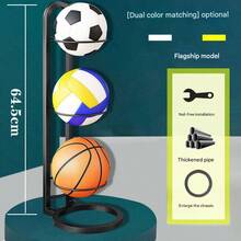 1pc Black Indoor Children's Basketball Storage Rack, Holds Balls, Footballs, Volleyball, Space-Saving