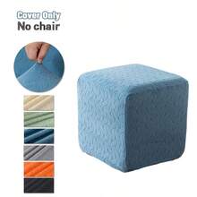 1pc Jacquard Footstool Cover, Elastic Full-Wrap Footrest Slipcover, Non-Slip Foot Stool Cover, Suitable For Living Room & Bedroom - Multicolor - View 10