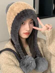 1pc Oversized Fluffy Pom Pom Earflap Hat, Cute & Warm Winter Hat For Women, Thick Knitted Beanie With Lining, Suitable For Autumn/Winter