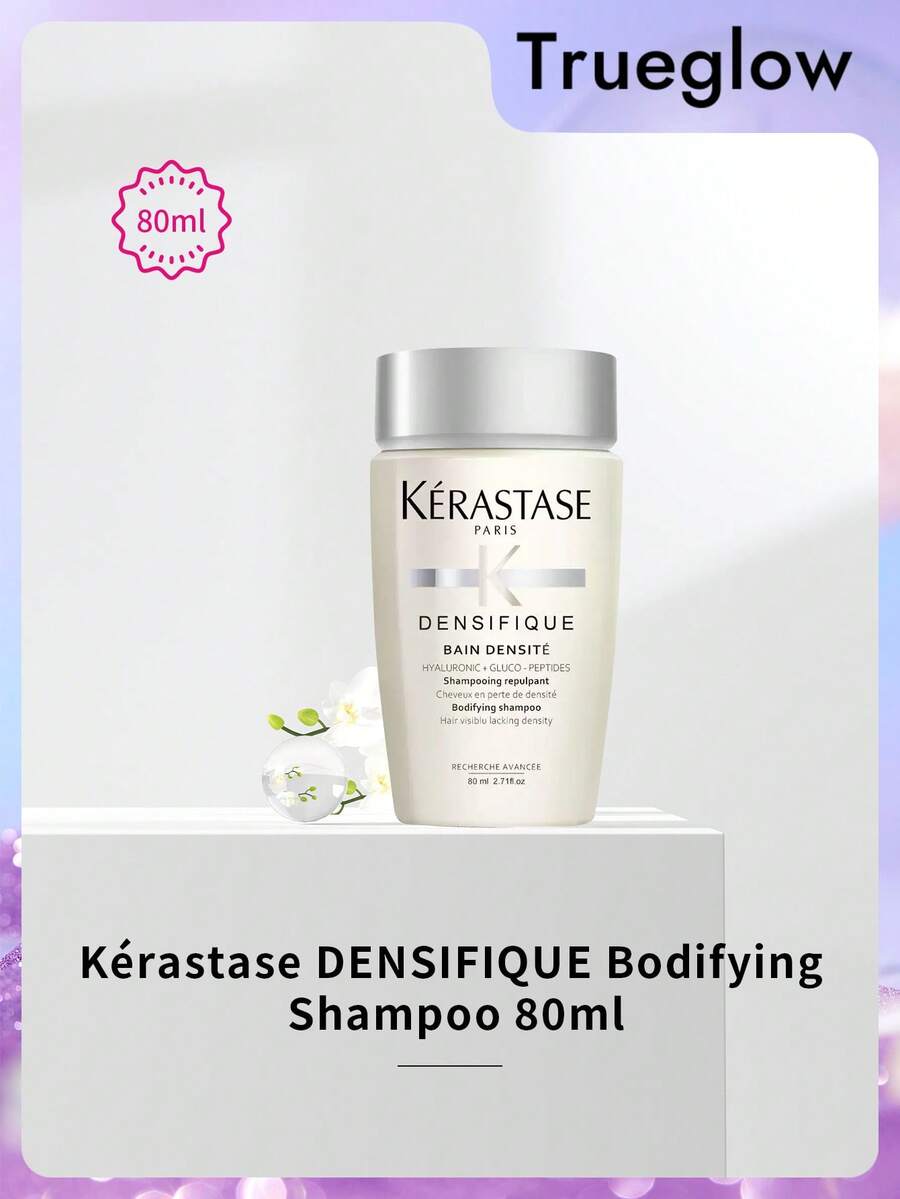 Kérastase 丰盈洗发水 80毫升/2.7盎司，丰盈洗发水，感恩节、圣诞节、新年礼物，圣诞礼物，感恩节礼物，适合秋冬季节，秋季护理 - 80毫升 - 查看 1