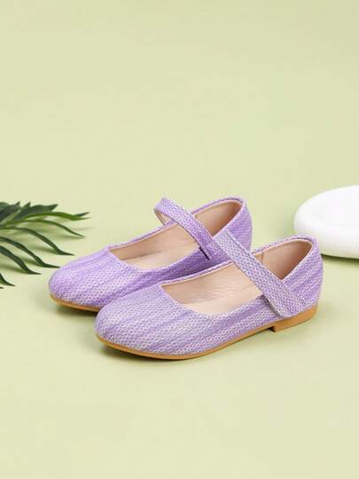 1 Pair New Fashionable Solid Color Girls Shoes, Cute Flat Shoes, Round Toe, Suitable For Daily Wear, Dance, Outdoor, Spring And Autumn Closed Toe Princess Shoes, Ballet Flats