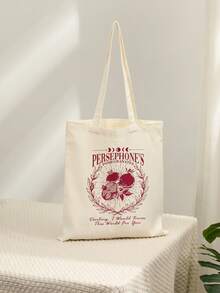 1 Pc Persephone's Pomegranates Pattern Tote Bag Shoulder Bag For Travel Daily Commute Women's Shopping Bag, Best Gift For Her,  Folding Shoulder Bag Summer Beach Holiday Bag Travel Gift For Man Woman