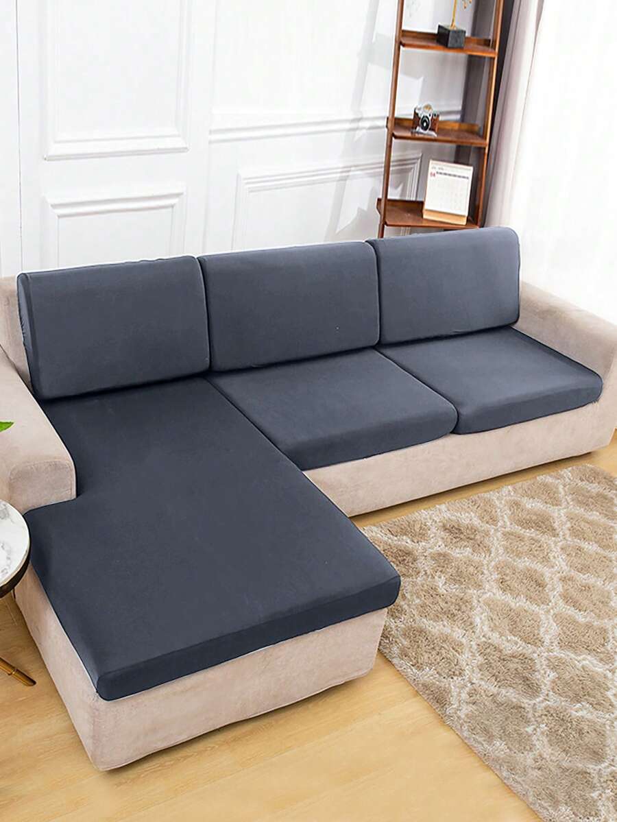 1 件纯色弹力牛奶丝沙发座垫套，防尘防污沙发套