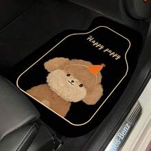 4pcs/Set Cute Cat Pattern Car Floor Mats - Universal Size, Easy To Clean, Car Interior Accessories Fit Most Vehicles, Ideal Gift For Friends