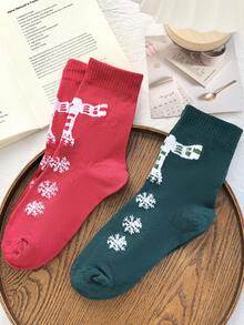 زوج من الجوارب الكريسماسية ذات نمط البلورة الثلجية، جوارب طول الكاحل المتوسط، هدية رائعة للنساء والرجال والصديقات والأصدقاء والعائلة