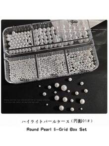 6-Grid Pearl Nail Art Decorations, Shiny Pearl Nail Accessories, Mixed Size Pure White Flat Half-Round Nail Rhinestones, Elegant Round Pearl Nail Decor Set Nails Nail Supplies - White - View 8