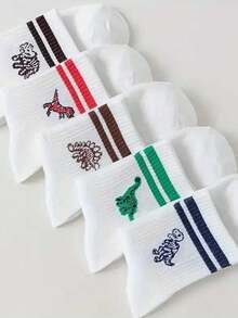 5 Pairs Random Color Men's Striped Dinosaur Pattern Comfortable Soft Casual Mid-Calf Socks
